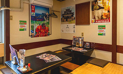 top-slider6